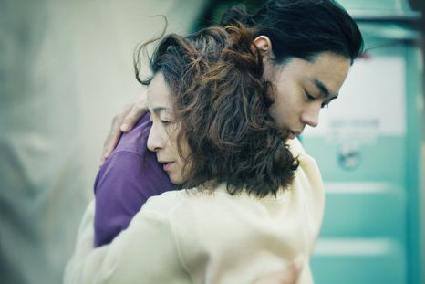 La película de Netflix con una trama desgarradora. La película de Netflix con una trama desgarradora.