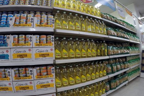 Anses mantiene en enero una red de descuentos y reintegros para jubilados y pensionados en todo el país. Anses mantiene en enero una red de descuentos y reintegros para jubilados y pensionados en todo el país.