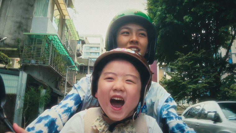 Una película sobre las emociones. Una película sobre las emociones.