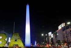 Obelisco de noche, sin luces de Navidad. Foto: Archivo Obelisco de noche, sin luces de Navidad. Foto: Archivo