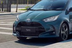 toyota yaris 2025: estas son las principales caracteristicas de su gama