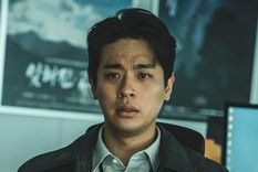 Rumbo al infierno, Netflix, Series Fuente: Instagram