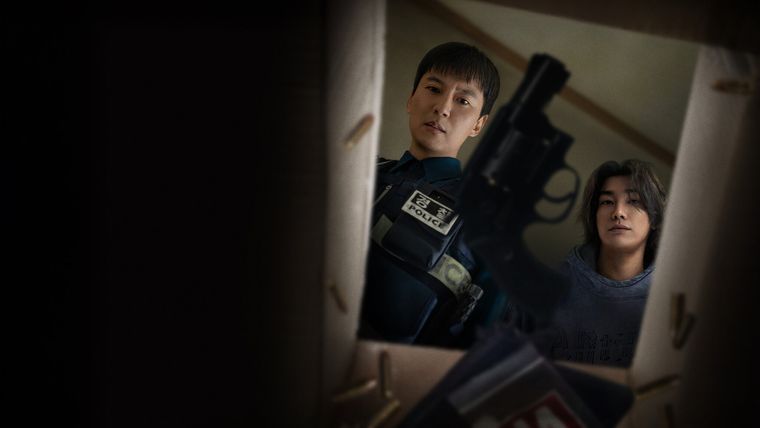 La serie coreana que presenta una historia nueva. La serie coreana que presenta una historia nueva.