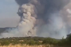 El incendio se produjo en la provincia de Eskiehir, noroeste de Turquía. El incendio se produjo en la provincia de Eskiehir, noroeste de Turquía.