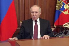 del rus de kiev, al autocrata vladimir del rus de kiev, al autocrata vladimir