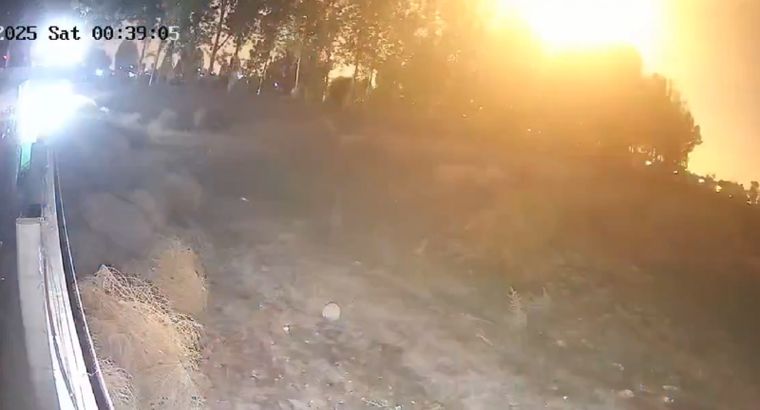 Las cámaras de seguridad registraron el paso del meteoro o bólido por Mendoza.