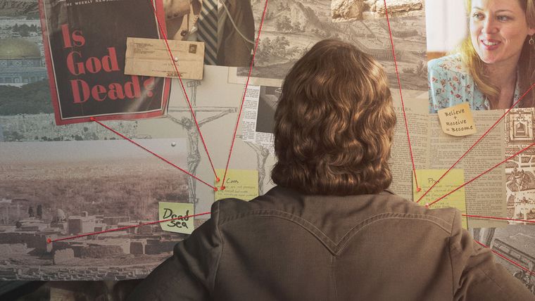 Una historia única.