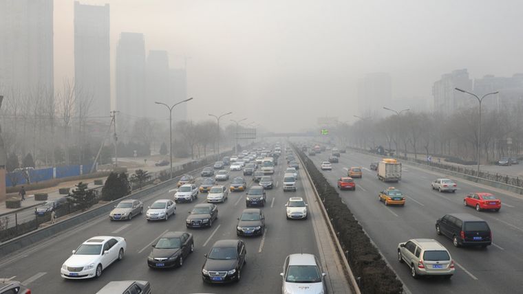 Según el estudio, las concentraciones de gases de efecto invernadero en la Tierra fueron las más altas jamás registradas. Foto: Shutterstock