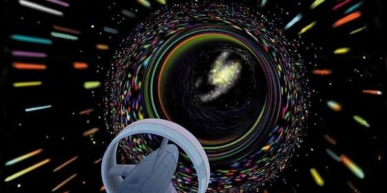 El equipo de Limitless Space Institute (LSI) detectó un encuentro interesante que podría ser utilizado por las naves espaciales para viajes más rápidos por el cosmos.