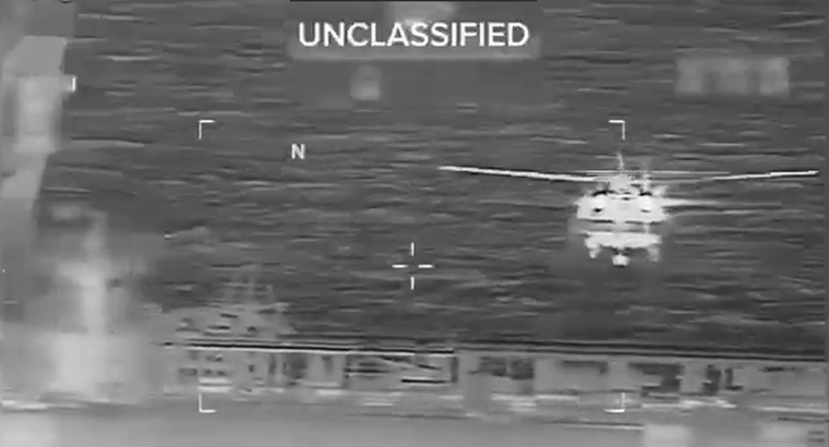 El buque fue incautado por Estados Unidos frente a las costas de Venezuela.