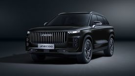 Nuevo SUV JAECOO 7 Nuevo SUV JAECOO 7
