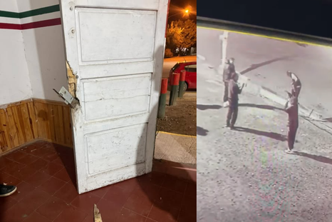 Se registraron daños en una puerta, una cerradura y en el porton de ingreso al predio. Se registraron daños en una puerta, una cerradura y en el porton de ingreso al predio.