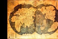 Foto: dailymail..co.uk