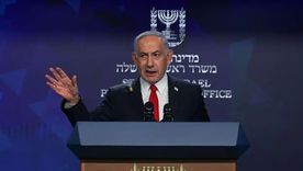El primer ministro de Israel, Benjamín Netanyahu. El primer ministro de Israel, Benjamín Netanyahu.
