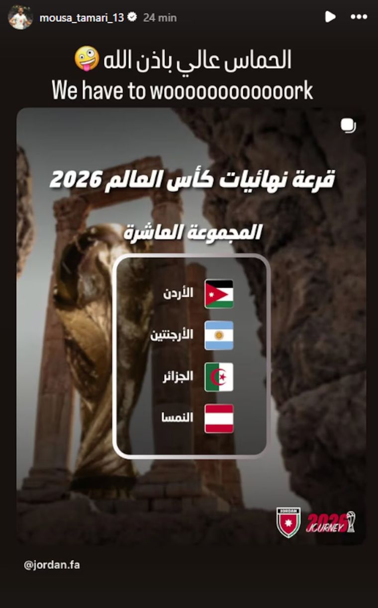 El mensaje que publicó el mejor jugador de Jordania. (Foto: Captura de IG). El mensaje que publicó el mejor jugador de Jordania. (Foto: Captura de IG).