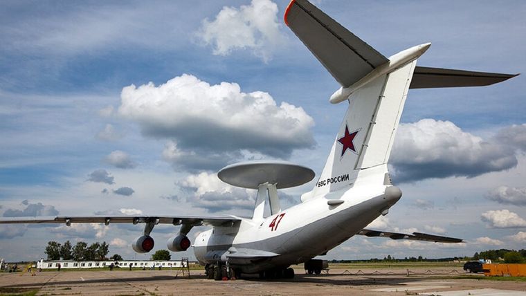 El aeródromo militar de Séverni, en la provincia de Ivánovo (Distrito Central Federal de Rusia)Telegram @dervishv