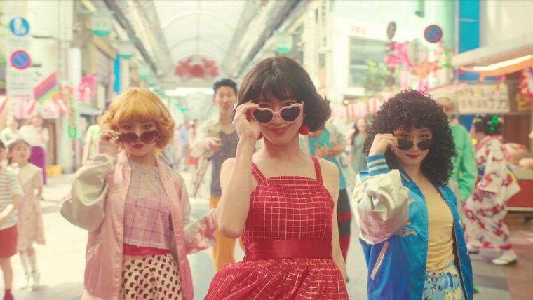 Una película de dos horas que te va a hacer emocionar. Una película de dos horas que te va a hacer emocionar. 