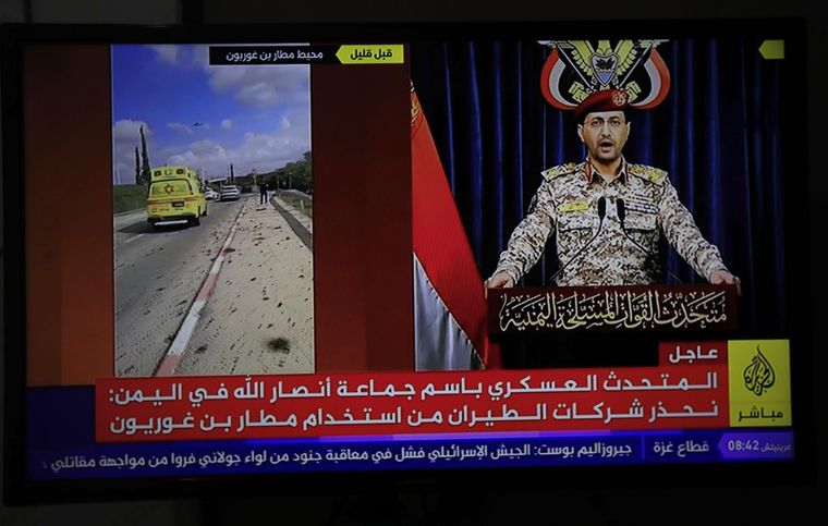 Yemen se adjudicó el ataque a Israel Foto: EFE