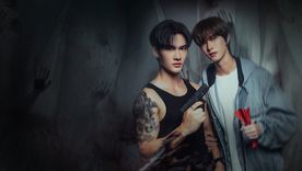 Una serie perfecta para los fans del BL.