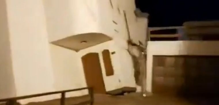 Foto: Captura de pantalla