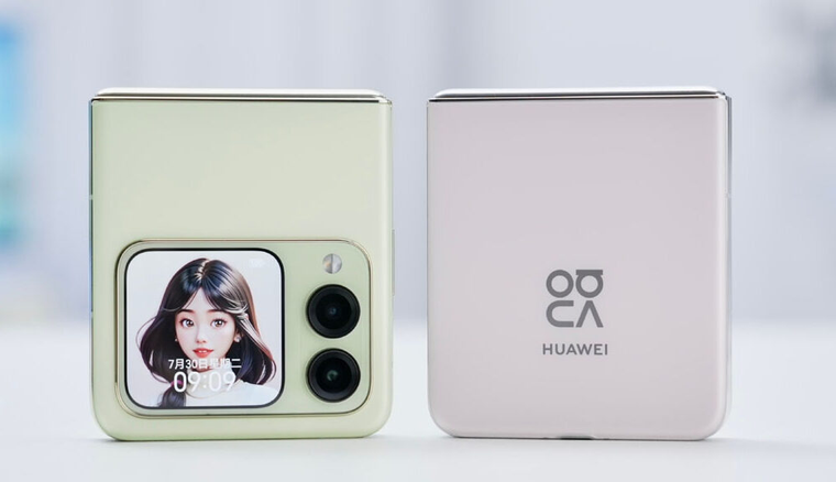 Huawei apuesta por los plegables accesibles con el nuevo Nova Flip S. Huawei apuesta por los plegables accesibles con el nuevo Nova Flip S.
