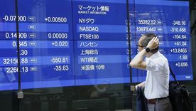 Tablero que muestra el índice Nikkei de Japón. Foto: Noticias Argentinas Tablero que muestra el índice Nikkei de Japón. Foto: Noticias Argentinas