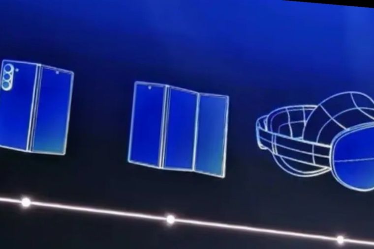 Con una producción de apenas 50.000 unidades, el Galaxy Z TriFold será extremadamente exclusivo. Con una producción de apenas 50.000 unidades, el Galaxy Z TriFold será extremadamente exclusivo.