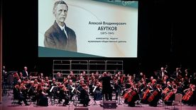 La historia de Alejo Abutkov conecta General Alvear con Rusia gracias a una investigación mendocina que logró rescatar su obra y devolverla al escenario internacional. La historia de Alejo Abutkov conecta General Alvear con Rusia gracias a una investigación mendocina que logró rescatar su obra y devolverla al escenario internacional.