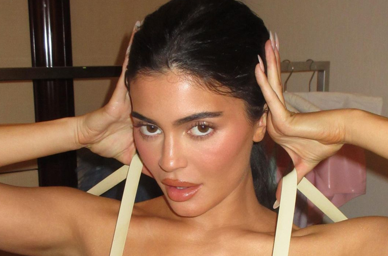 Estos son los excéntricos lujos que tiene Kylie Jenner a sus 25 años Kylie Jenner Foto: Archivo