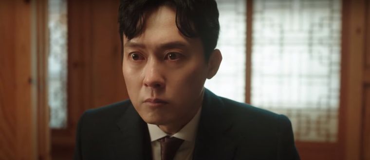 Netflix Víspera Foto: Netflix