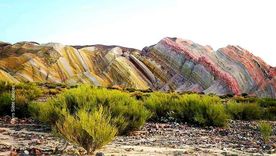Cerro siete colores, en Calingasta. Foto: Calingasta.gob.ar