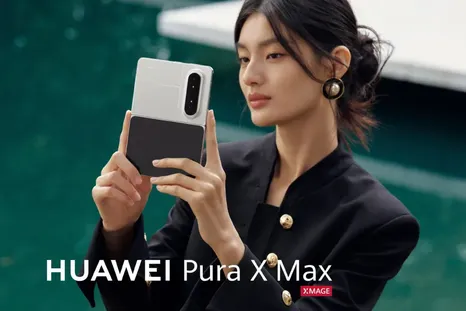 Huawei Pura X Max ¿De camino a ser el mejor plegable? Huawei Pura X Max ¿De camino a ser el mejor plegable?