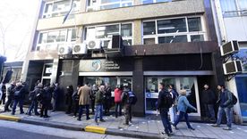 La agencia Nacional de Discapacidad. Foto: Juan Mateo Aberastain / MDZ