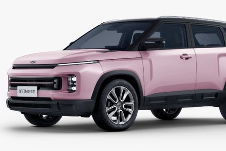 Geely Icon