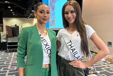 Irma Miranda nació el 15 de agosto de 1996.