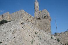 hallan el posible lugar donde jesus fue condenado a la cruz