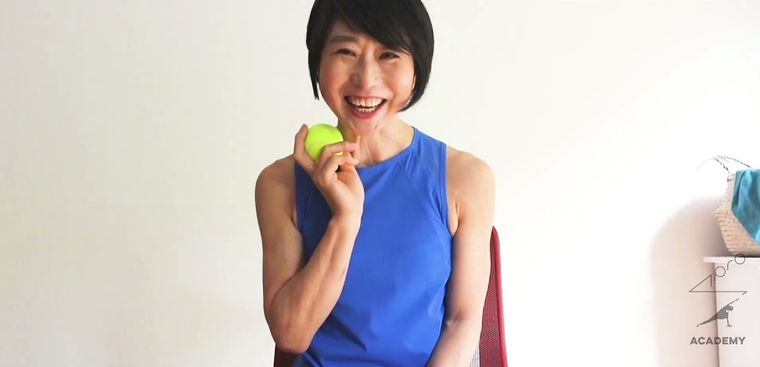 Kaoru, la creadora de un particular método. Foto: YouTube