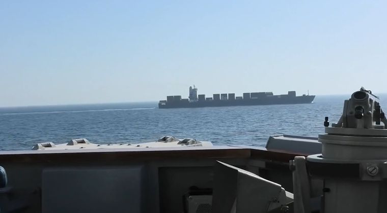 buque irán estados unidos