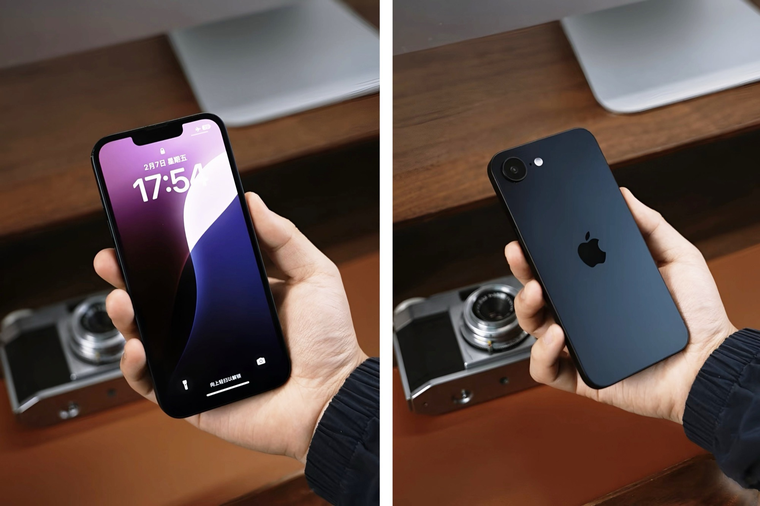 iPhone SE 4ta generación. iPhone SE 4ta generación.
