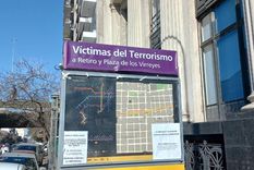 Se presento un proyecto para que la estacion de subre E cambie su nombre Foto: AFAVITA
