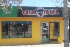 El lugar donde se produjo el robo El lugar donde se produjo el robo