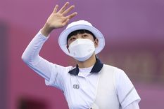 An San en los Juegos Olímpicos 2020 Foto: Cuenta de Twitter oficial de Los Juegos Olímpicos