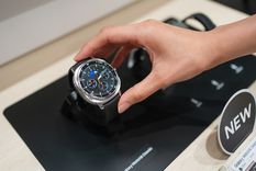 El Samsung Galaxy Watch 9 será el protagonista del próximo gran evento de lanzamiento de la marca.