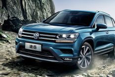 tarek: como es la camioneta urbana que vw le confirmo a alberto en alemania