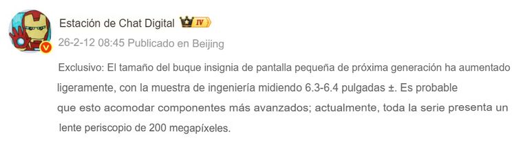 Las primeras filtraciones del próximo gama alta de Xiaomi. Las primeras filtraciones del próximo gama alta de Xiaomi.