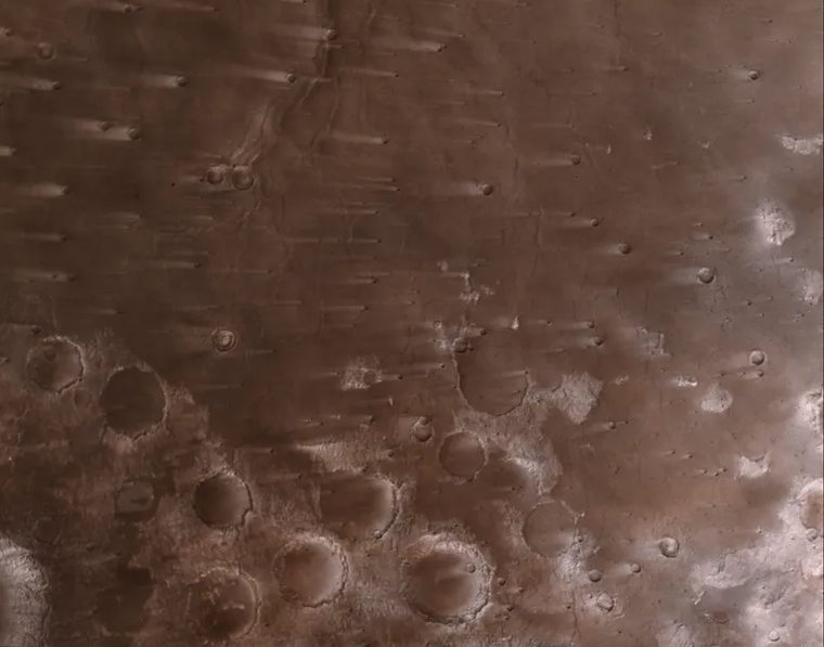 La nave Psyche usó la gravedad de Marte para ganar velocidad y continuar su viaje hacia un asteroide rico en metales. La nave Psyche usó la gravedad de Marte para ganar velocidad y continuar su viaje hacia un asteroide rico en metales. 
