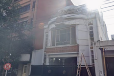 La sinagoga está ubicada en Murillo 661. La sinagoga está ubicada en Murillo 661.