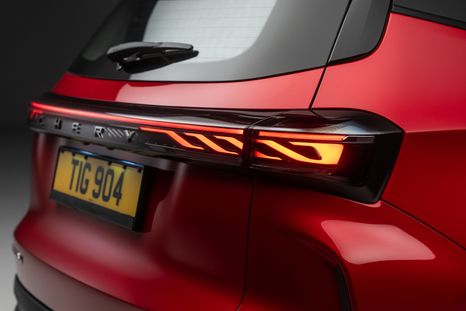 Chery Tiggo 4 CSH Chery Tiggo 4 CSH