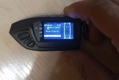 El dispositivo permite desvalijar autos en cuestión de segundos