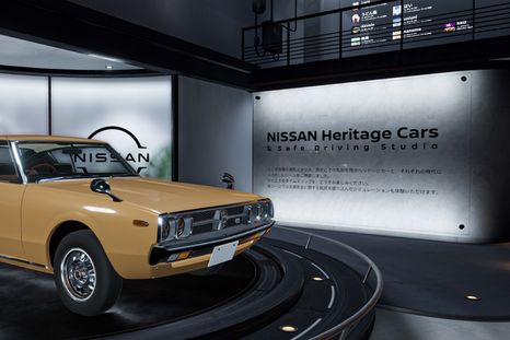 Nissan se une al Metaverso Foto: Nissan